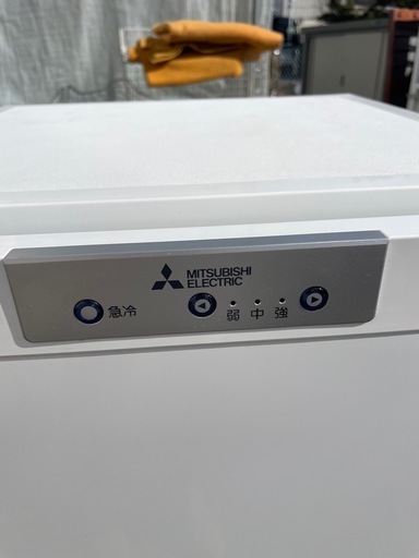 R-65　三菱ノンフロン冷凍庫
