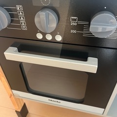 決まりました
の画像