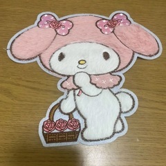 大きめワッペンの画像