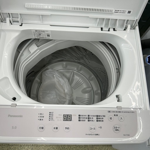 リユースのサカイ東金店 Panasonic 洗濯機 24年製 5kg TJ17551