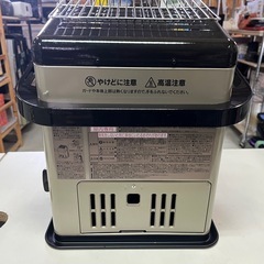 Iwatani カセットガスストーブ ハイパワータイプ デカ暖 CB-CGS-HPR 屋内専用 2016年10月製 アウトドア キャンプ 燃焼確認済 中古品 ③の画像