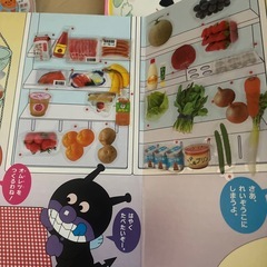 絵本等まとめての画像