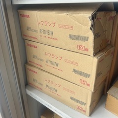 レフランプの画像