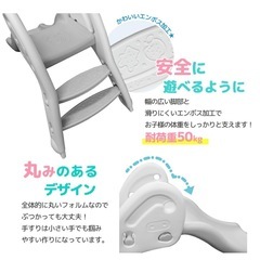 すべり台の画像