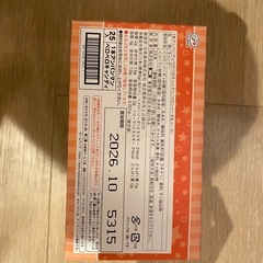 駄菓子セットとアンパンマンのキャンディの画像