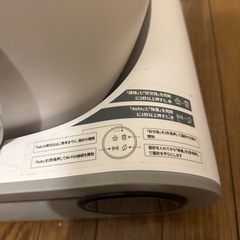 猫　自動トイレの画像