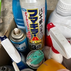 いろいろあります。の画像