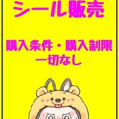 🦖🩷ベビースリー🧸🩷の画像