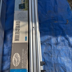 キャンプマルチスタンドアルミ製2点セットの画像