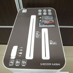アイリスオーヤマ シュレッダー K408MIN-N 2017年製 クロスカット A4用紙1度に10枚 CD・DVD等も細断可能  キャスター付き 苫小牧西店の画像