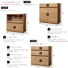 キッチンカウンター 引き出しタイプ【tarotan様お譲り予定】の画像