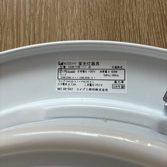 シーリングライト
の画像