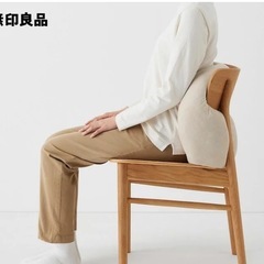 無印良品　モチモチクッション
の画像