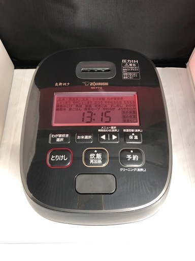 ZOJIRUSHI 象印　5.5合炊き　圧力IH炊飯ジャー　NW-PT10 2022年製