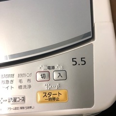 NO：5614  ナショナル洗濯機‼️超お買い得品❣️の画像