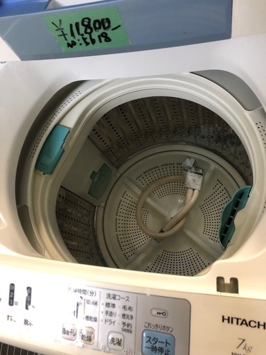 NO：5618  日立7KG洗濯機‼️お買い得品