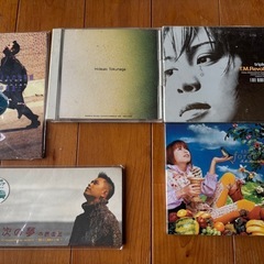 短期出品【2/28まで】  CD 　一枚100円　全部で500円の画像