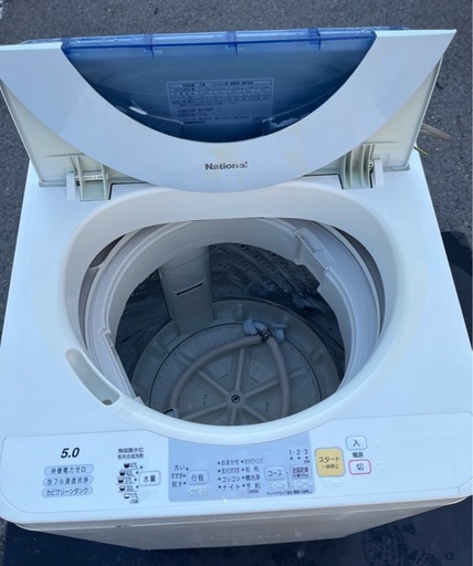 National（ナショナル）全自動洗濯機 5.0kg NA-F5027