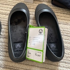 クロックス2点セットの画像
