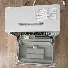 食洗機　Panasonic 分岐水栓・延長ホース付き　動作確認済みの画像