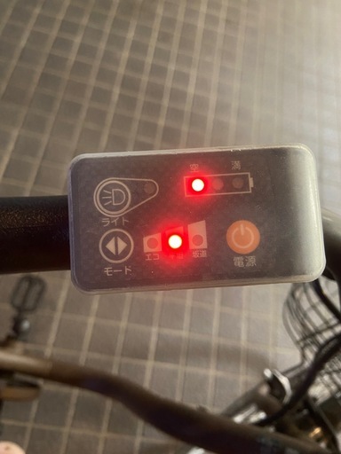 早い者勝ち！値下げしました　電動自転車