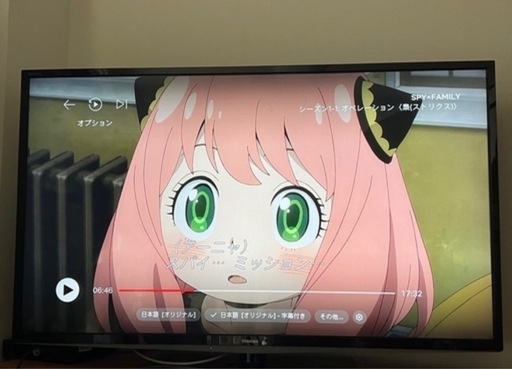 テレビ