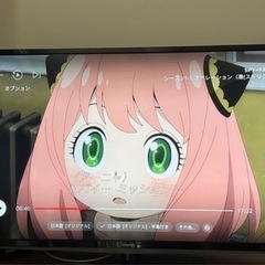 テレビの画像
