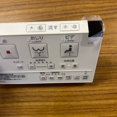 INAXシャワートイレ用壁リモコンの画像