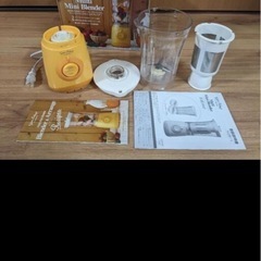 マルチブレンダーの画像