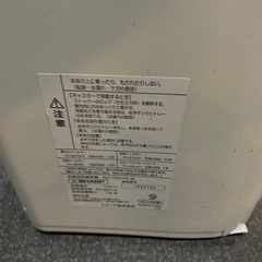 シャープ　プラズマクラスター　加湿器　空気清浄機の画像