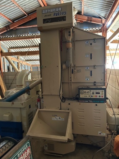 乾燥機　お米