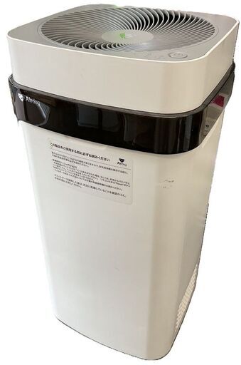 Airdog エアードッグ X5s 空気清浄機 KJ300F-X5 2022年製 リモコン付き 通電確認済