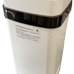 Airdog エアードッグ X5s 空気清浄機 KJ300F-X5 2022年製 リモコン付き 通電確認済の画像