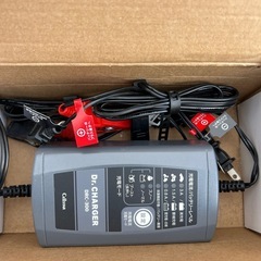 早い物勝ち！の画像