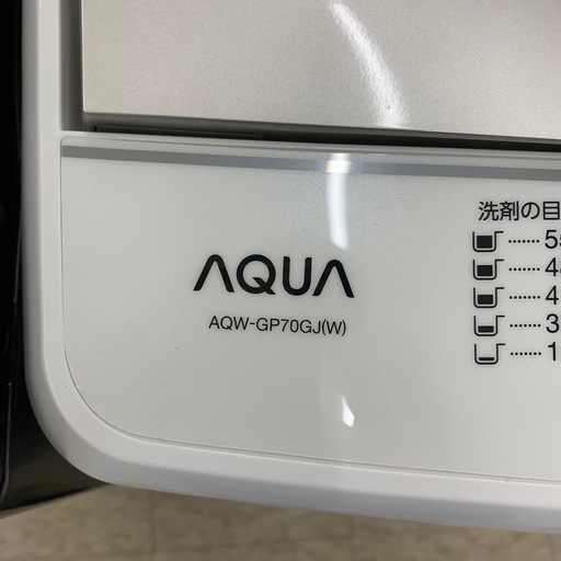 【ジモティー割引で最大15％OFF⭐️】2018年製　AQW-GP70J(W)AQUA 洗濯機