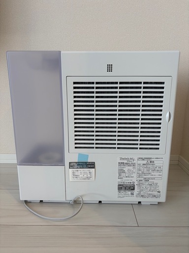 ダイニチプラス　ハイブリッド式加湿器RXT TYPE