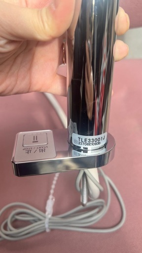 水栓　蛇口　新品