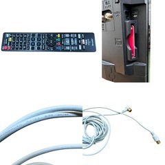 【すぐ視聴可能】SHARP AQUOS 24型 液晶テレビ LC-24P5 2018年製の画像