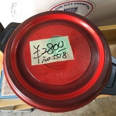 NO：5518    CHー IH両手鍋‼️22cm、3､2L❣️の画像