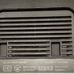 BUFFALO WSR-300HP ルーターの画像