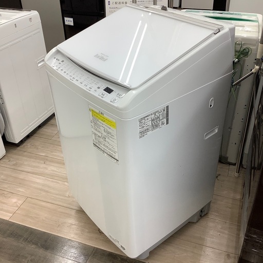 HITACHI 縦型洗濯乾燥機のご紹介！【トレファク寝屋川】