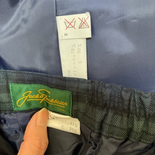 150センチ　ゴールデンベア，ジャックニクラウス　スーツ上下