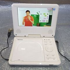 7インチ ポータブル DVDプレーヤー ワンセグ付きの画像
