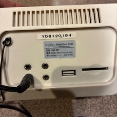 電波時計の画像