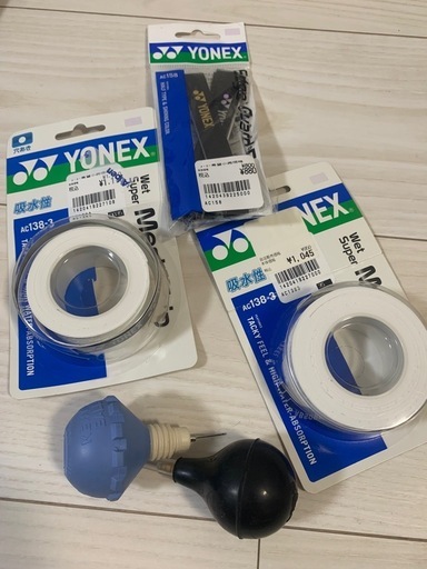 【美品】ヨネックス ジオブレイク70S & 50S 2本セット＋付属品有り（定価5万円相当）