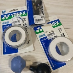 【美品】ヨネックス ジオブレイク70S & 50S 2本セット＋付属品有り（定価5万円相当）の画像