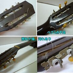 ★ギター 弦楽器 楽器 eの画像