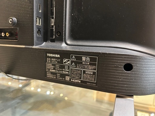 配送可【東芝】【REGZA】32V液晶テレビ（訳アリ）★2022年製　クリーニング済み/6ヶ月保証付き【管理番号0206】五