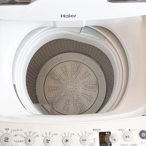 【美品】全自動電気洗濯機 4.5kg 2023年製　Haier JW-HS45C ハイアール