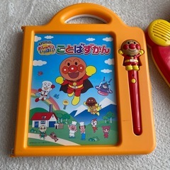 アンパンマン　おもちゃ　　6点セットの画像